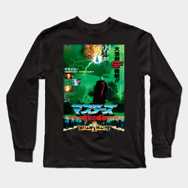 ヘマン Long Sleeve T-Shirt by Scum & Villainy